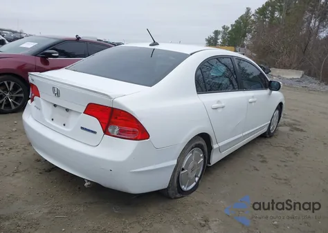 2008 Honda Civic Hybrid из США, поврежденный, VIN JHMFA36248S008490